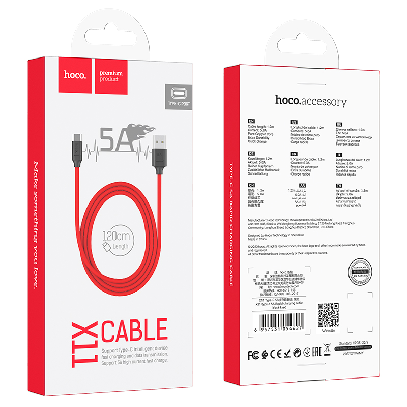 Блок питания hoco type c. Usb кабель type-c hoco x11. usb кабель hoco u105 type-c. кабель hoco usb на lightning u88 (темно-зеленый). hoco x50 type-c to type-c exquisito 100w charging data cable(l=2m).