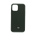 Силиконовый чехол "Silicone case"