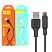 USB дата кабель Micro USB HOCO X25