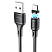 USB дата кабель Micro USB HOCO "X52" 1м., 2.4A, магнитный
