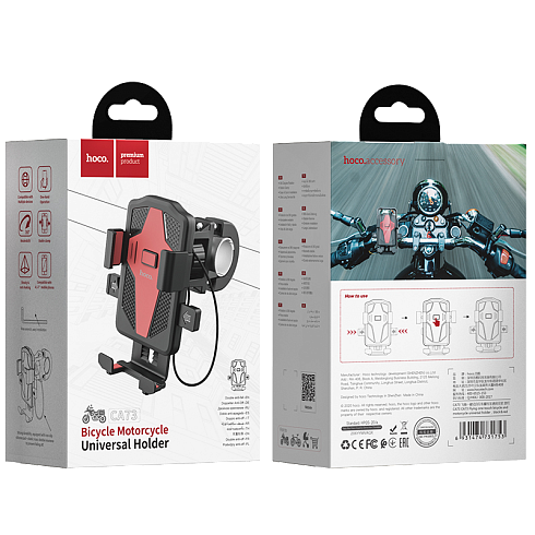 Держатель HOCO "CA73" для велосипеда