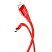 USB дата кабель Lightning - Type C BOROFONE "BU27"