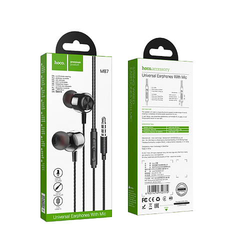 Стереогарнитура проводная HOCO "M87"