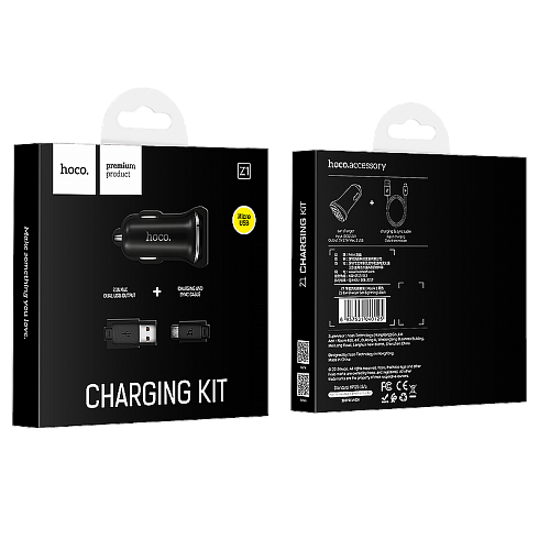 Автомобильное зарядное устройство USB HOCO "Z1", с кабелем Micro
