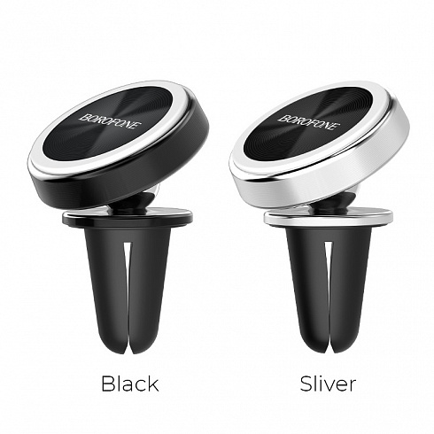 Держатель BOROFONE "BH6" магнитный на приборную панель