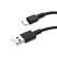 USB дата кабель Type-C HOCO "X29"