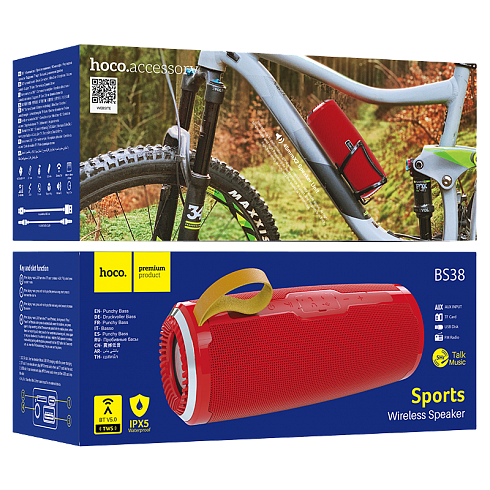 Беспроводная портативная колонка HOCO "BS38"