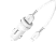 Автомобильное зарядное устройство USB HOCO "Z27", с кабелем Lightning