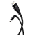 USB дата кабель Lightning - Type C BOROFONE "BU27"