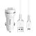 Автомобильное зарядное устройство USB HOCO "Z27", с кабелем Lightning