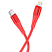 USB дата кабель Lightning - Type C BOROFONE "BU27"