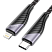 USB дата кабель Lightning - Type C HOCO "U95"