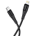 USB дата кабель Lightning - Type C BOROFONE "BU27"