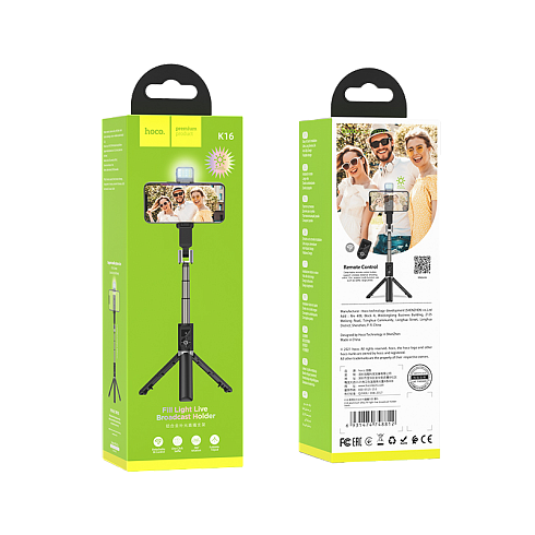Монопод телескопический HOCO "K16"