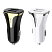 Автомобильное зарядное устройство USB HOCO "Z31" 