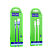 USB дата кабель Lightning HOCO "X65"