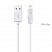 USB дата кабель Lightning HOCO X1, 1m