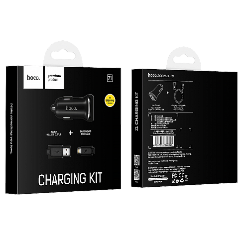 Автомобильное зарядное устройство USB HOCO "Z1", с кабелем Lightning
