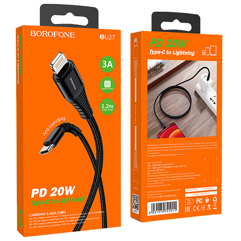 USB дата кабель Lightning - Type C BOROFONE "BU27"