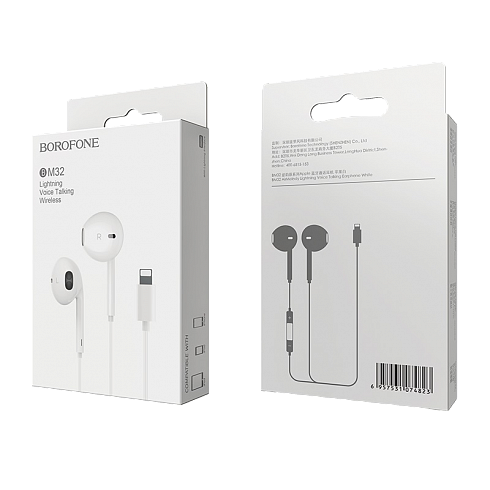 Стереогарнитура проводная BOROFONE "BM32"