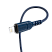 USB дата кабель Lightning HOCO "X59"