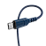 USB дата кабель Type-C HOCO "X59"