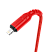 USB дата кабель Lightning HOCO "X59"