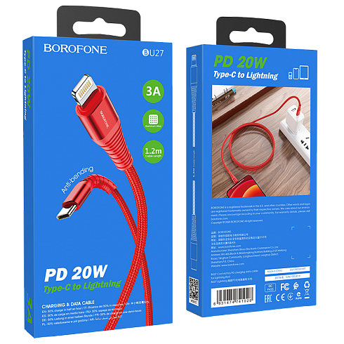 USB дата кабель Lightning - Type C BOROFONE "BU27"