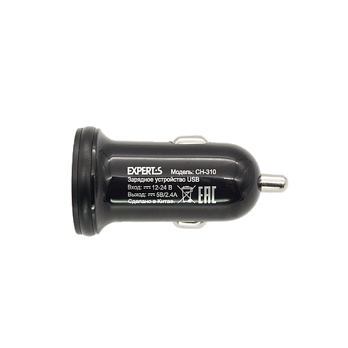 Автомобильное зарядное устройство USB EXPERTS CH-310, черное, 2.4A, 2xUSB
