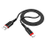 USB дата кабель Type-C HOCO "X59"