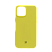 Силиконовый чехол "Silicone case"