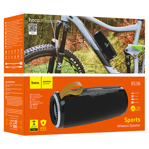 Беспроводная портативная колонка HOCO "BS38"