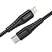 USB дата кабель Lightning - Type C BOROFONE "BU27"