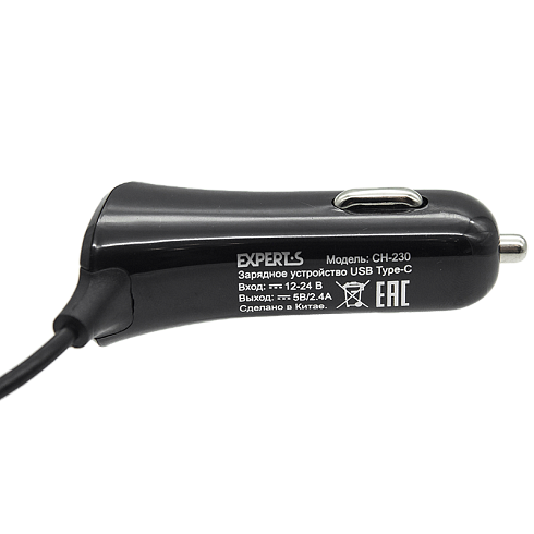 Автомобильное зарядное устройство USB EXPERTS CH-230, черное, 2.4A, 1xUSB -Type С