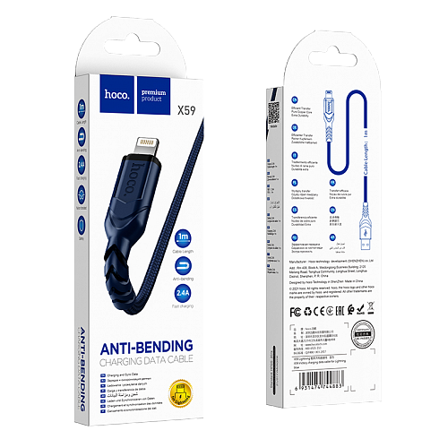 USB дата кабель Lightning HOCO "X59"