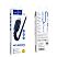 USB дата кабель Lightning HOCO "X59"