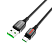 USB дата кабель Type-C BOROFONE "BU14"