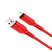 USB дата кабель Lightning HOCO "X59"