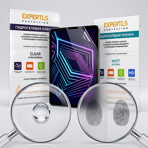 Гидрогелевые пленки EXPERTS HD ULTRA PREMIUM