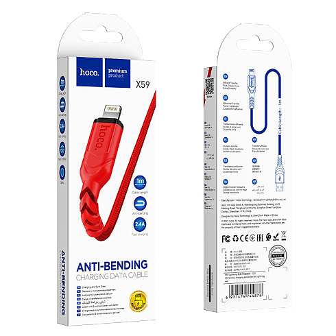 USB дата кабель Lightning HOCO "X59"