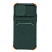 Силиконовый чехол EXPERTS "POCKET CASE"