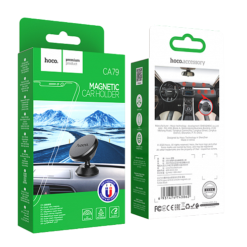 Держатель HOCO "CA79" магнитный на приборную панель