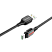 USB дата кабель Type-C BOROFONE "BU14"