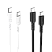 USB дата кабель Type-C HOCO "X62"
