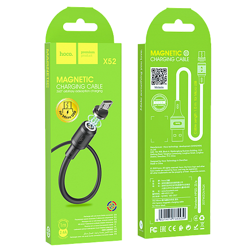 USB дата кабель Micro USB HOCO "X52" 1м., 2.4A, магнитный