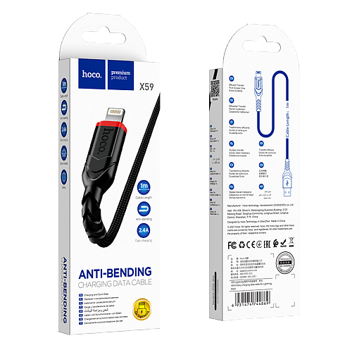 USB дата кабель Lightning HOCO "X59"