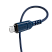 USB дата кабель Micro USB HOCO "X59"