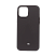 Силиконовый чехол "Silicone case"