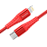 USB дата кабель Lightning - Type C BOROFONE "BU27"
