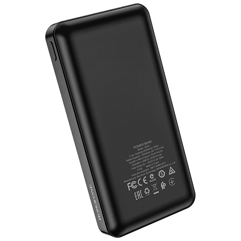 Внешний аккумулятор BOROFONE "BJ3A Minimalist", 20 000 mAh